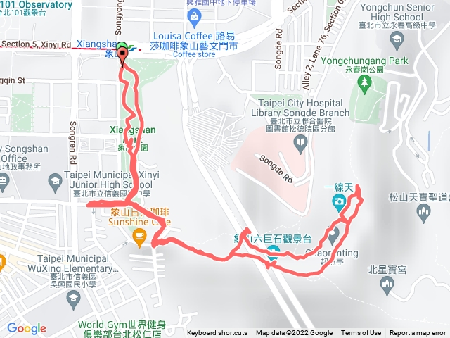 象山步道