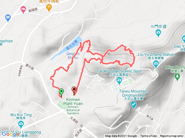 植物園-擎天水庫-古道牆-南風隙