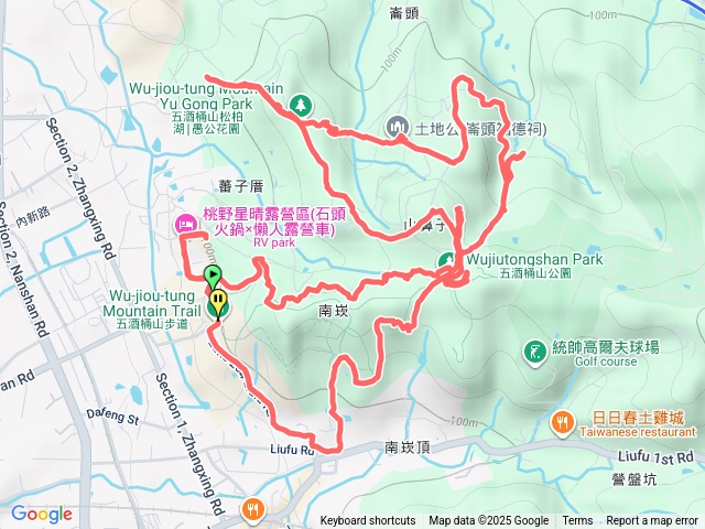 五酒桶山