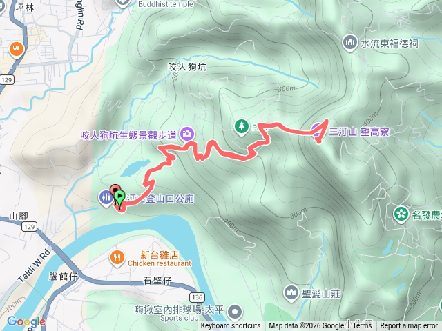 三汀山預覽圖