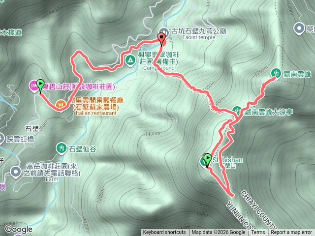 嘉南雲峰步道（石壁山-好望角-嘉南雲峰-九穹公吃泡麵🍜）預覽圖