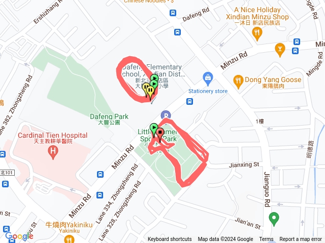 小金門友誼公園