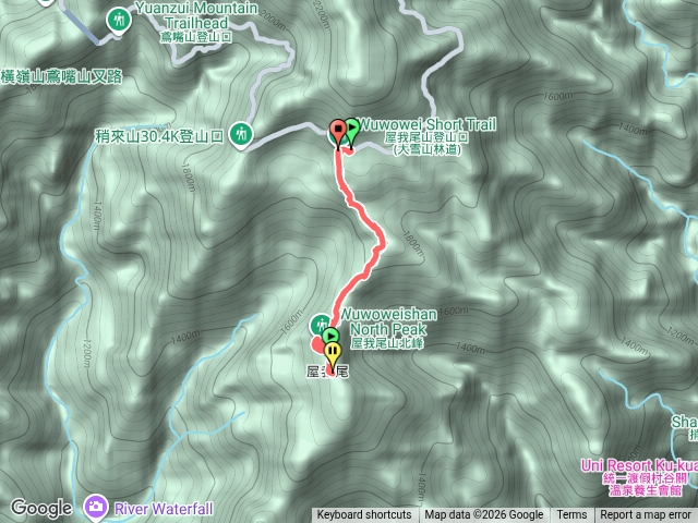 屋我尾主峰北峰預覽圖
