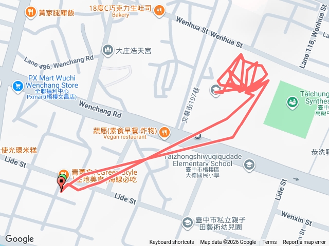 1150830中港運動場