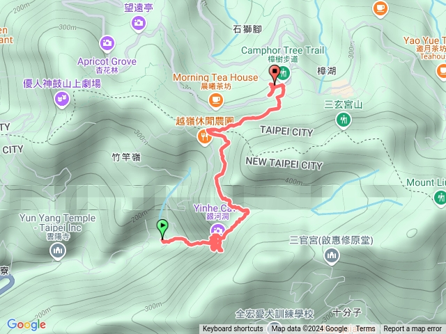 20241231銀河洞越嶺古道