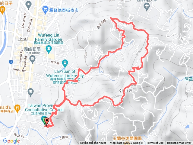 阿罩霧山