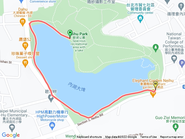 碧湖公園