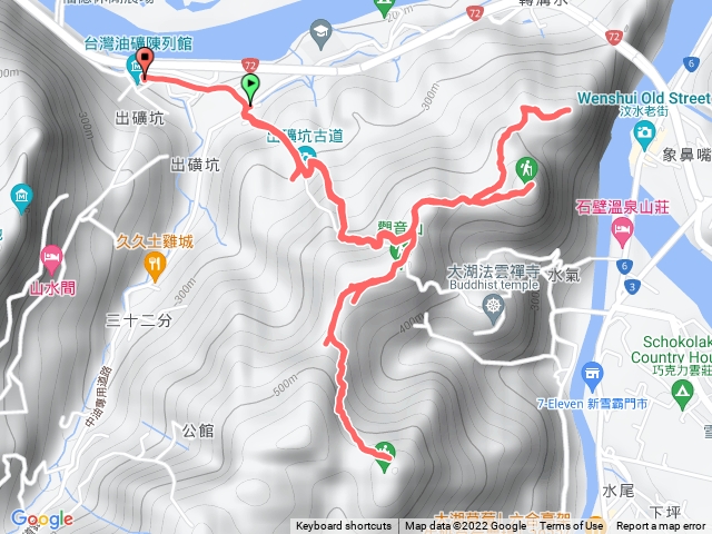 油礦陳列館-玉女山-金童山-汶水山