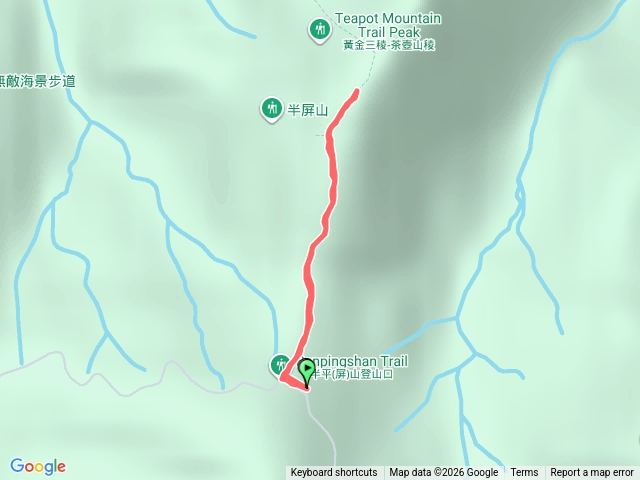 半屏山看日落五分山預覽圖