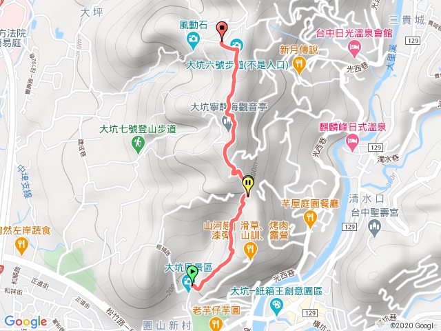 大坑十號步道+六號 風動石