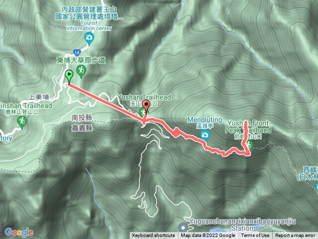 玉山前峰