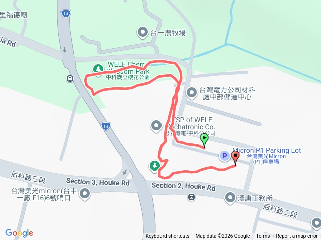 中科崴立櫻花公園預覽圖
