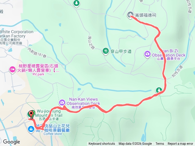 五酒桶山預覽圖