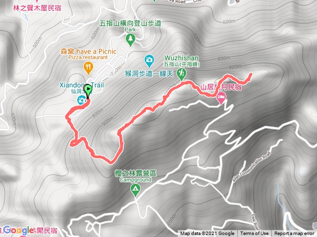 五指山五峰連登