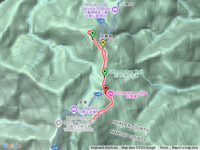 合歡群峰（石門山、哈哈山南峰、哈哈山、石門山北峰、合歡尖、東峰）預覽圖