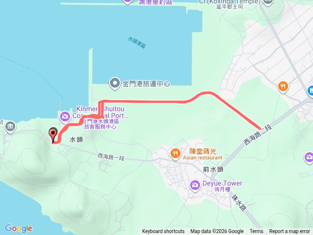 水頭3
