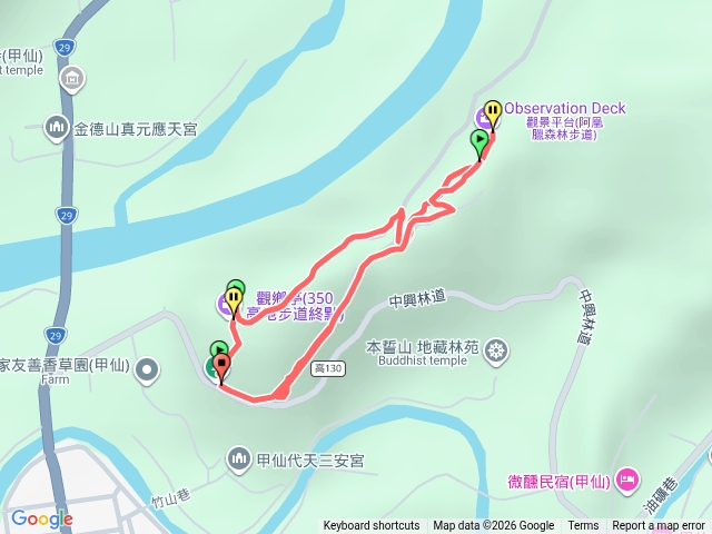 350高地登山口上接阿凰臘步道