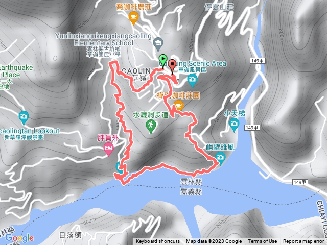 草嶺幽情谷、水濂洞瀑布、峭壁雄風、持明寺O繞。