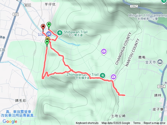 中央嶺步道預覽圖