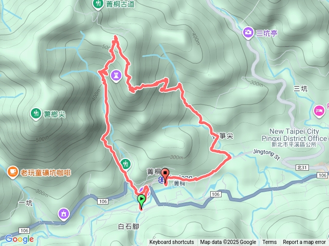 微笑山線-菁桐線預覽圖