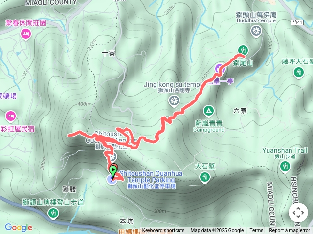 【小百岳No.29】苗栗南庄-獅頭山 (獅頭獅尾來回)預覽圖