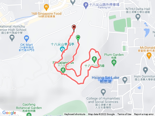十八尖山