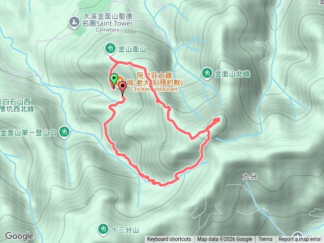 金面山二刷預覽圖