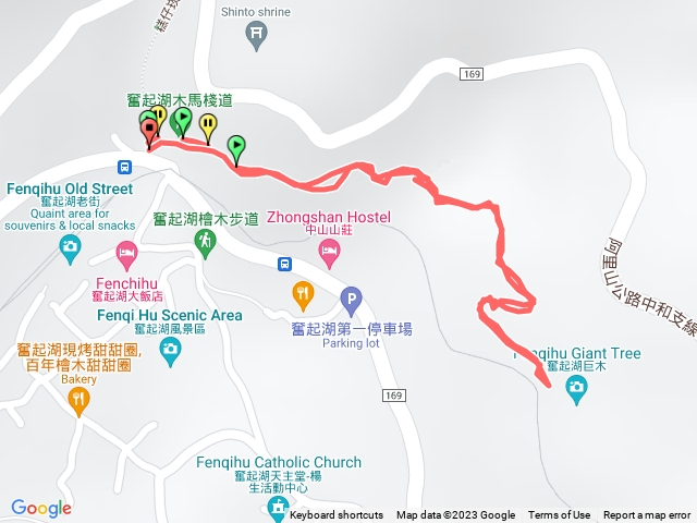 奮起湖木馬棧道