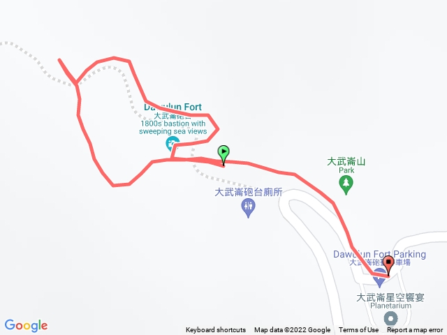 大武崙山