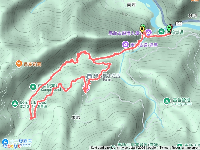 馬胎古道預覽圖