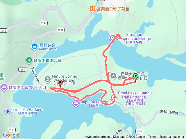 峨眉湖環湖步道預覽圖