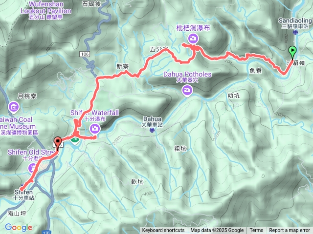 三貂嶺到十分車站預覽圖