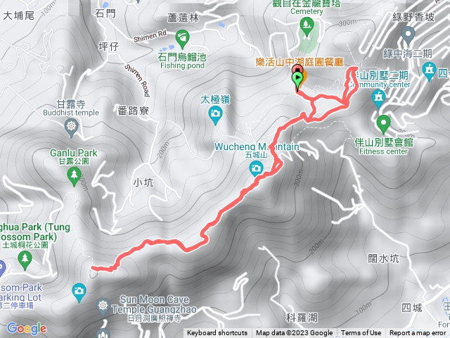 天上山縱走來回