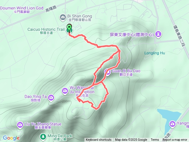 中元節+東稜+蜈蚣飛行Tofu豆腐古道