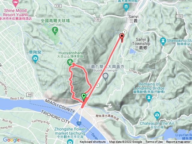 火炎山