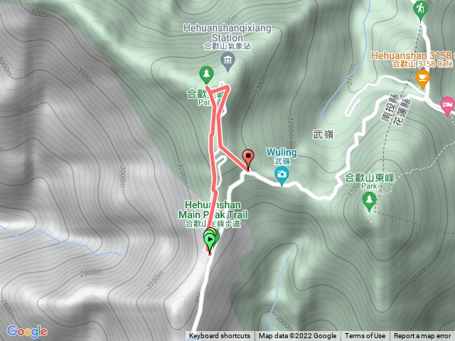合歡山主峰
