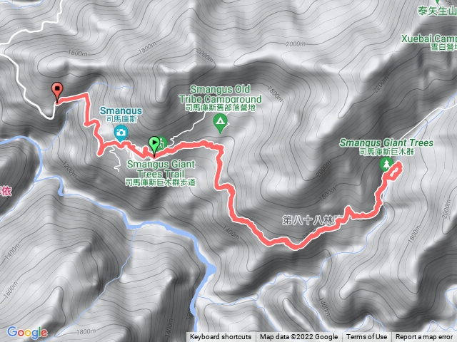快樂登山司馬庫斯