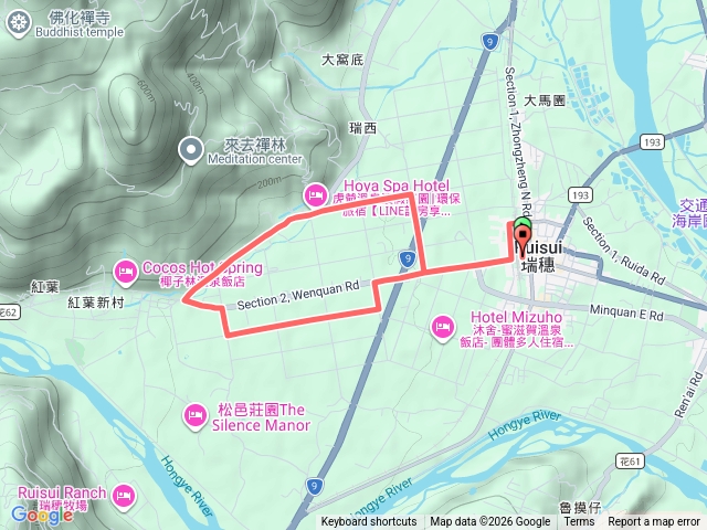 瑞穗田園療癒線