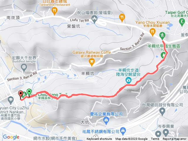 羊稠山步道來回