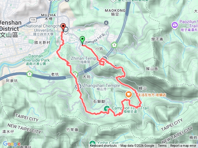台北大縱走第七段預覽圖
