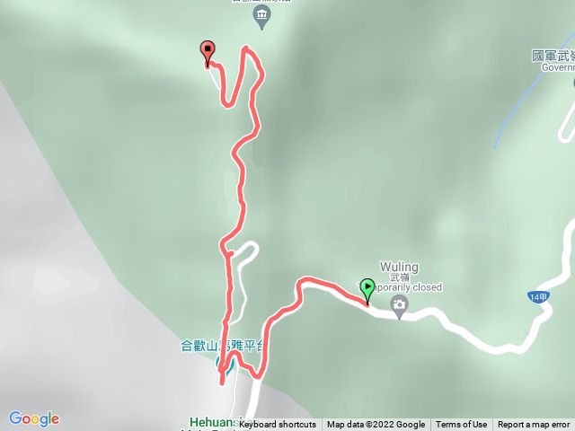 合歡山主峰