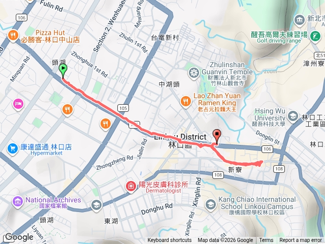 端午節快樂