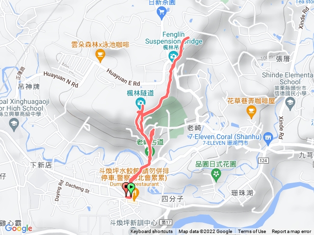 老崎登山步道