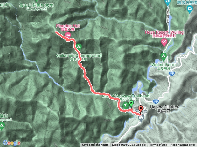 志佳陽（2M走山）