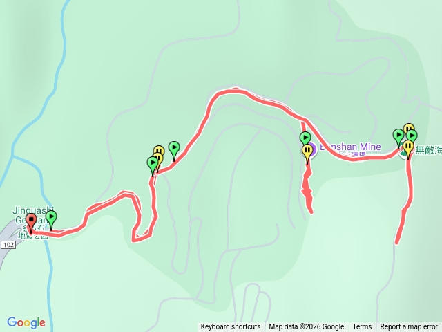 金瓜石本質公園預覽圖