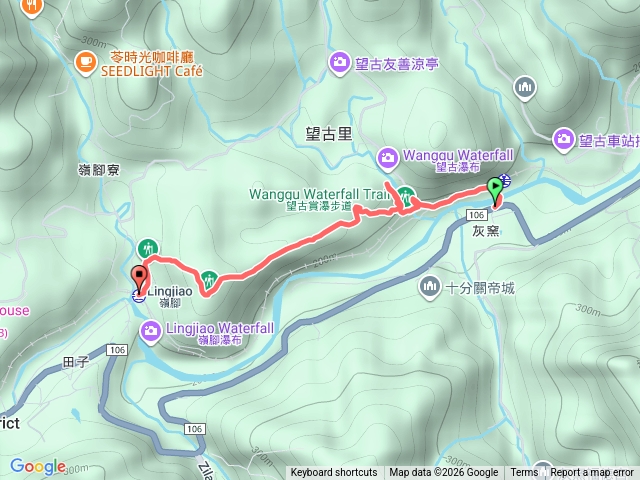 2025微笑山線大縱走尋寶集章任務微笑山線：【五分山系】望古瀑布段202601181115預覽圖