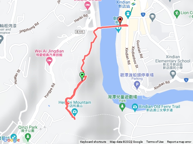 和美山