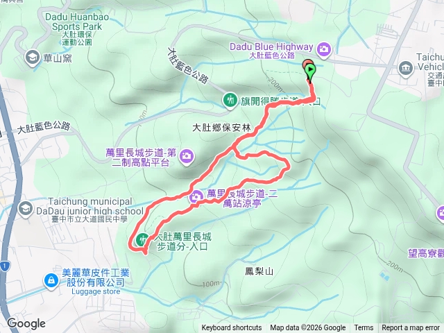 萬里長城預覽圖