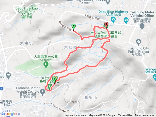 萬里長城2021/12/28