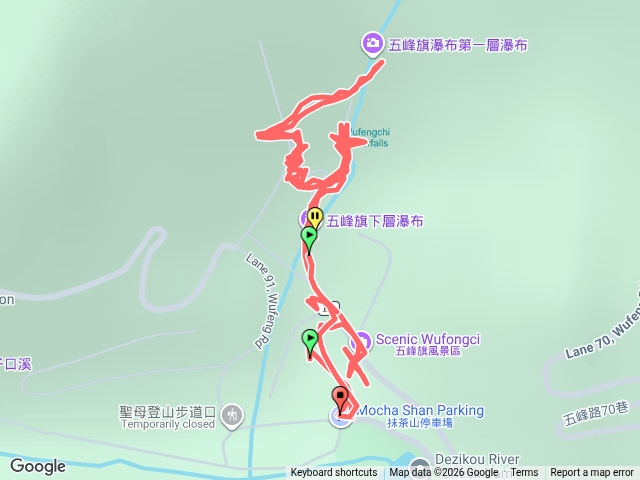 五峰旗一二三預覽圖